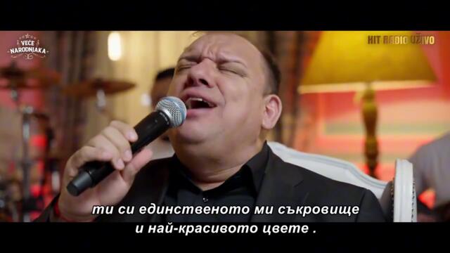 GORAN KAZANOVA - TI SI MOJA ISTINA ( COVER 2025 ) bg sub