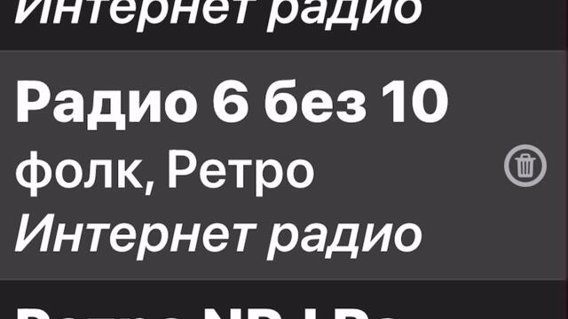 Обичаш другата другата другатаааа онази чуждатаааа чуджатаааа чуджатаааа меджу другото да сещашаш да кажеш за мене обичамммм тее