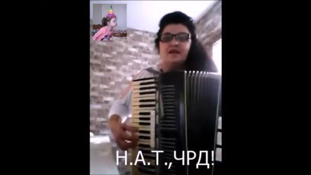 4rd milo dete avt pesen aht