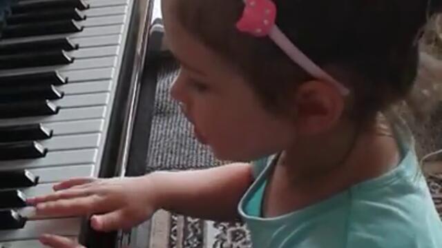 Н.А.Т. sviri i pee