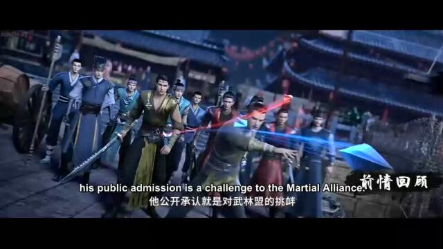 Wind Driver in Tang Dynasty Episode 8 Subtitles