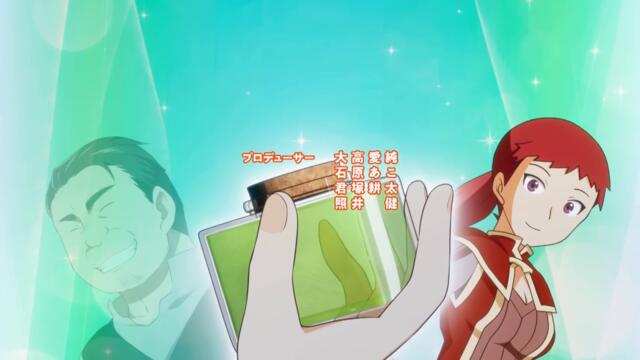 (✔️БГ СУБ)Potion, Wagami wo Tasukeru ep5 Potions Will Save Me