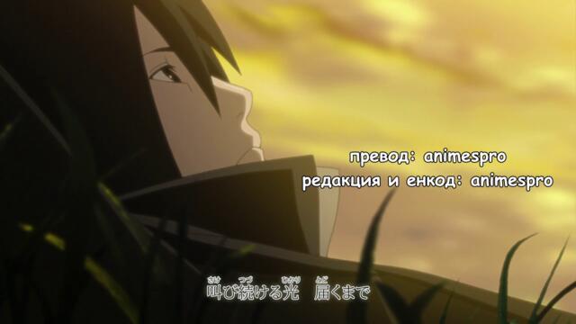 Naruto Shippuuden - 492 BG-Subs