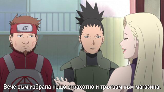 Naruto Shippuuden - 496 BG-Subs