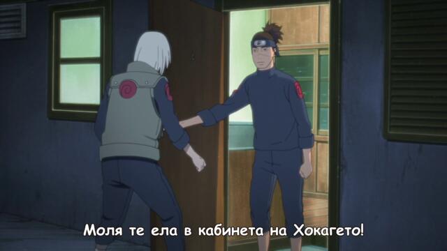 Naruto Shippuuden - 500 BG-Subs