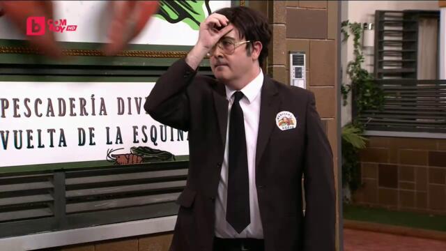 Новите съседи сезон 10 епизод 10 (138) Българско аудио част 3