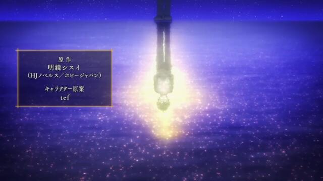 (✔️БГ СУБ)Mugen Gacha Level 9999 ep5 Unlimited Gacha Level 9999