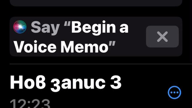Ретро чалга Василена деколтето