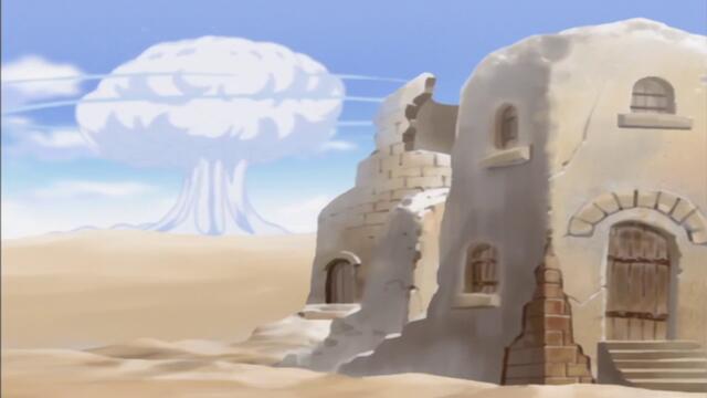 [ Бг Суб ] Мер Хевън 87