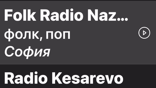 Хорисо муромуууууууу