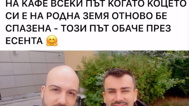 Охооооооо хубавците на планетката тв с коста марковче ще си поделим тримата с тях красавците те