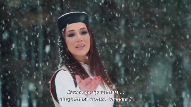 Jadranka Barjaktarovic -  Crna gora je moj dom (bg sub)