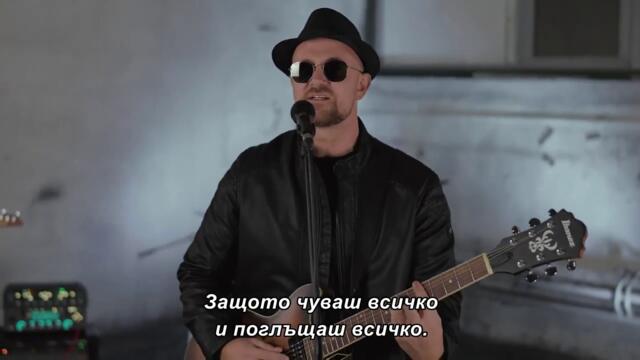 🎸 Grupa 1986 - Mladi dani - Official Video 2025 / бг суб /