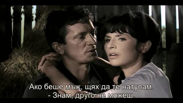 Как подпалих Втората световна война - Сред свой (Jak Rozpetalem Druga Wojne Swiatowa - Wsrod Swoich 1970) E03 2/2