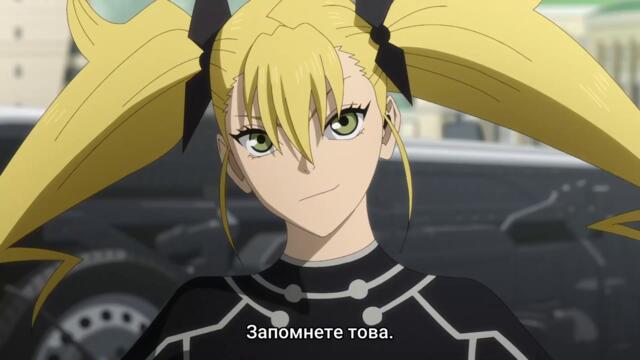 Kaiju No.8 – season 1 ep 3 bg sub