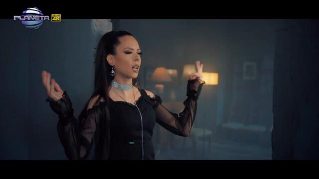 Maria & Magdalena - Trista salzi