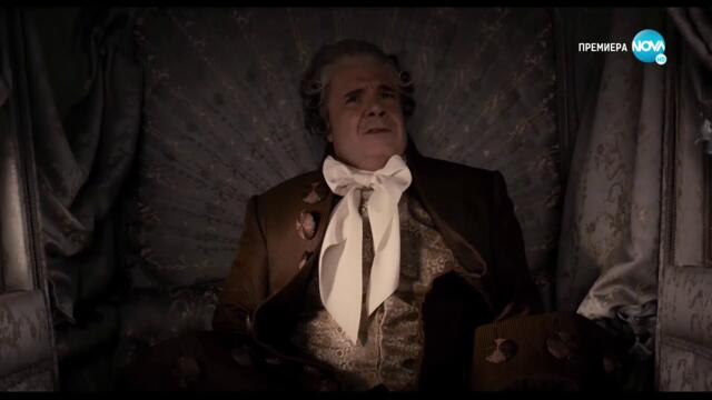 Огледалце, огледалце / Mirror Mirror (2012) Бг аудио - част 3