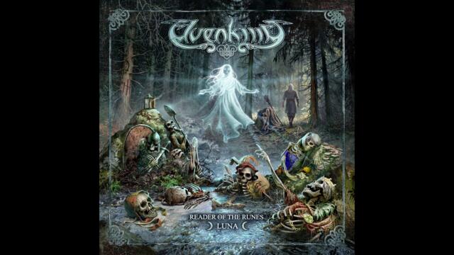 Elvenking - Reader of the Runes - Luna (анонс)
