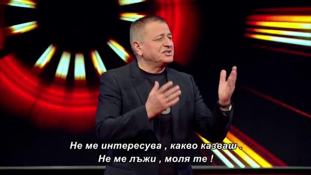 Rade Lacković - Zoveš me - BN Music 2025 bg sub