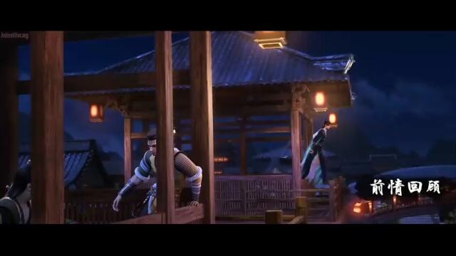 Wind Driver in Tang Dynasty Episode 9 Subtitles