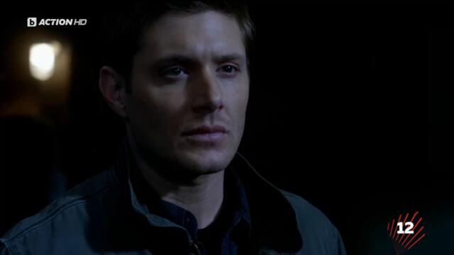 Supernatural / Свръхестествено - Сезон 6 Епизод 21 (Част 3) | Бг Аудио