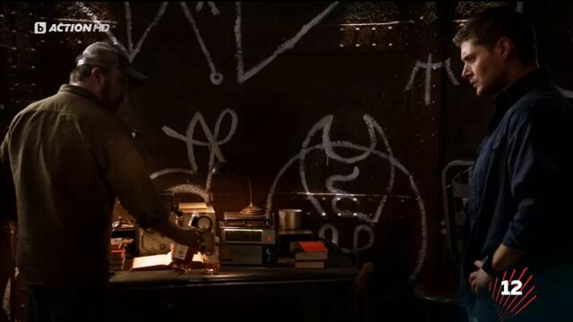 Supernatural / Свръхестествено - Сезон 6 Епизод 22 (Част 2) | Бг Аудио