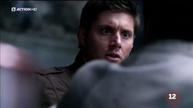Supernatural / Свръхестествено - Сезон 7 Епизод 2 (Част 1) | Бг Аудио