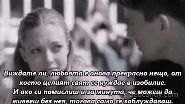 Tom Jones - Without Love (There is Nothing) - BG субтитри