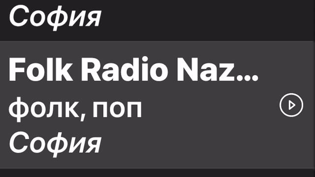 Ти ти девойко хубава