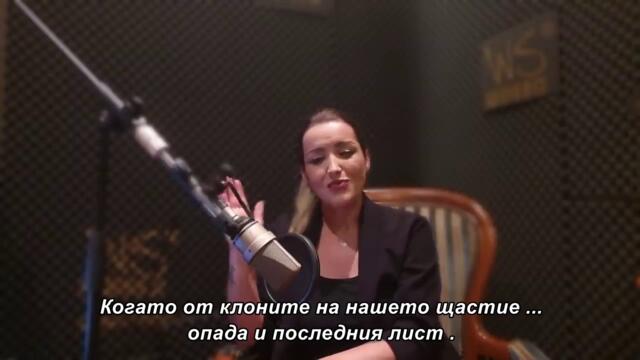 ALDINA BAJIC - Snadji se sam - (Official Cover) bg sub