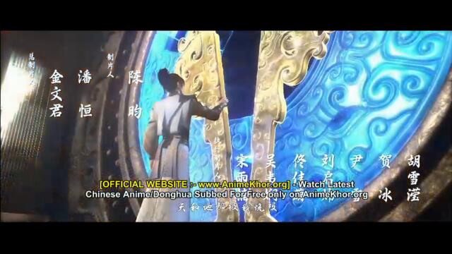 Peerless Battle Spirit [Jueshi Zhan Hun] Episode 149