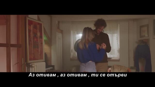 EMIR ĐULOVIĆ - KLINIKA ZA PIJANCE  (Official Video ) bg sub