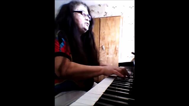 Ти си мой грех