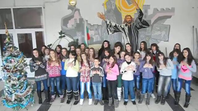 За Коледа с една нова песен