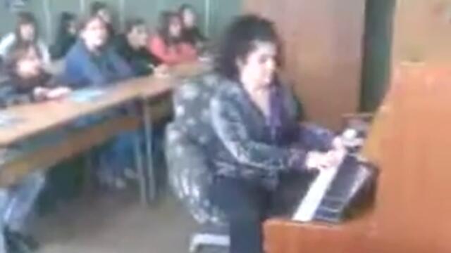 Зън зън Ганке ле