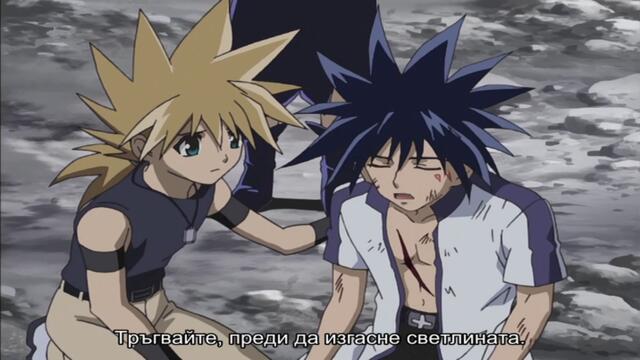 [ Бг Суб ] Мер Хевън 100