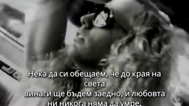 Firehouse-When I Look Into Your Eyes - превод