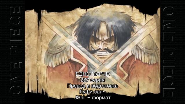 One Piece Ep-287 Bg sub