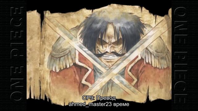 One Piece Ep-288 Bg sub