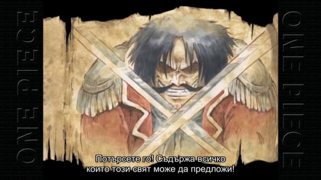One Piece Ep-290 Bg sub