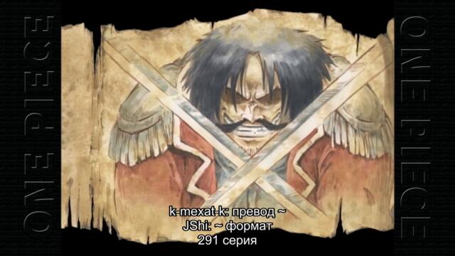 One Piece Ep-291 Bg sub