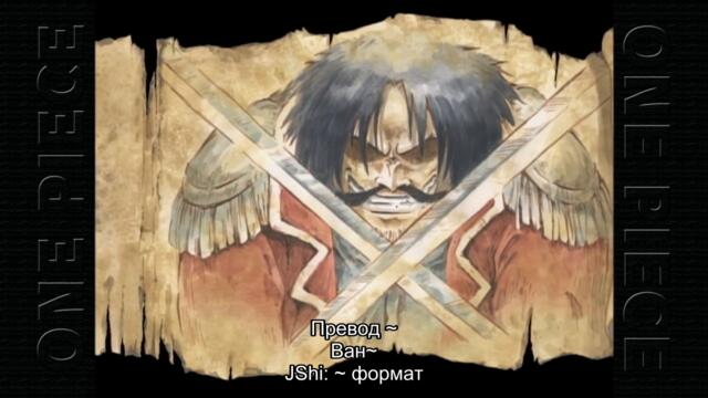 One Piece Ep-301 Bg sub