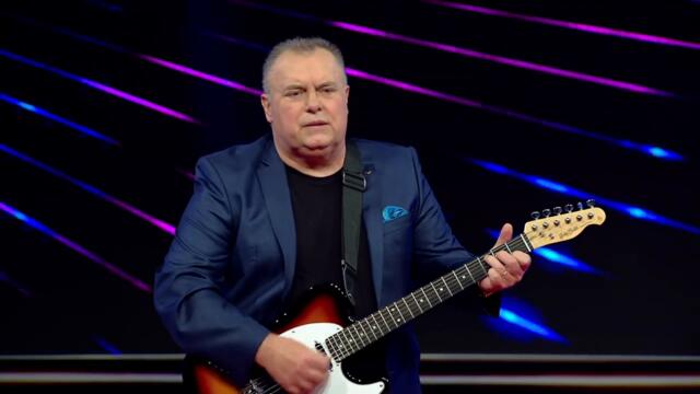 Slaviša Guja Slaja - Onu mi svirajte / BN Music 2025