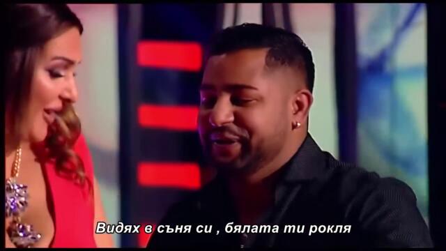 Ema Ema i Nikola Ajdinovic - Secer i bombona - bg sub