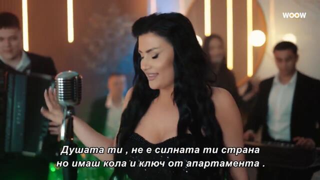 Jasmina Vasic - Princ iz bajke (COVER 2025) bg sub