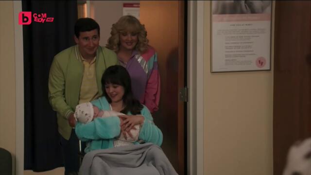 Семейство Голдбърг сезон 10 епизод 20 ПРЕМИЕРА Българско аудио