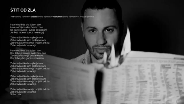 DAVID TEMELKOV - Štit od zla (Official Audio)
