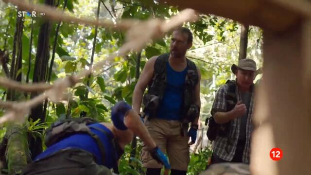 Death in Paradise S04 / Убийства в рая сезон 4 еп. 7 part.1 BG Audio