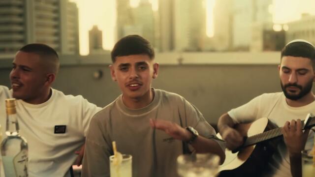 Joseph Haim - Kopneja Otmina (BG/HE DUAL SUBS) | יוסף חיים - חלף הגעגוע (Prod By Ariel Eden)