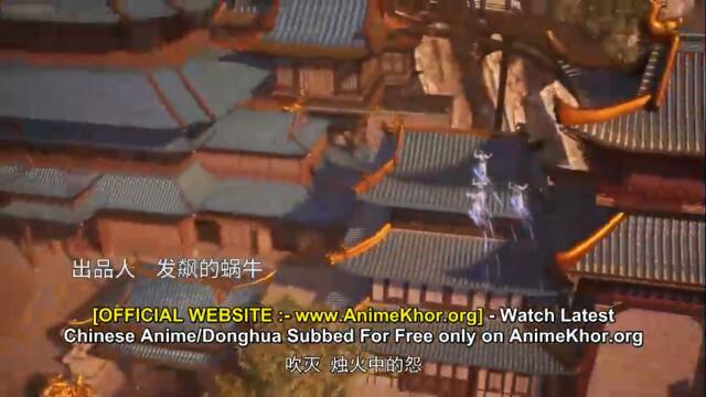 Chronicles of Ancient Vengeance Wind-Splitting Arc Episode 22 Subtitles